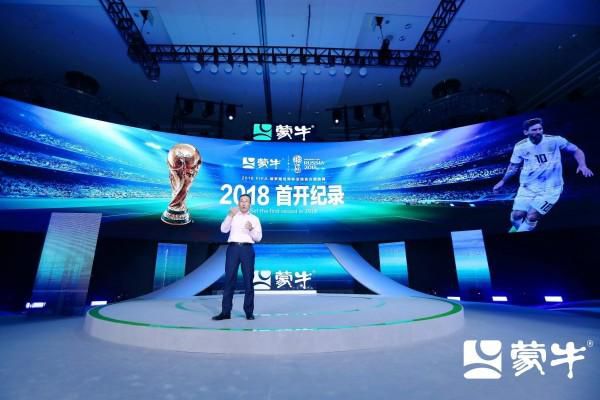 进入2024年后姆巴佩就可以与他意向中的俱乐部谈判。